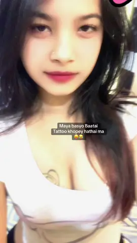 Dil ko bhittai ma😝❤️ #showersomelove #fyp #trending #baddie #soniaaa0 #Love #lypsync #unholy 