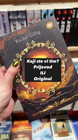 Pišite nam u komentare 👇🏻 #hocuknjigu #BookTok #knjigatok 