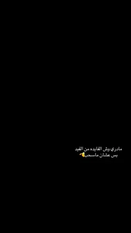#روبلوكس_roblox 