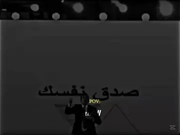 اوعه تنكسر 💔✨#viral_video #fyp #forupage #explore #zezo01066 