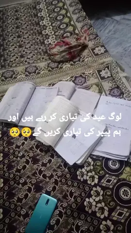 #viralvideo2025_💯tiktok🤘😘😘💯🥀 please like my videos please please please please please please please please please please please please please please please 🙏🙏 please like please like my videos please please please please please please 