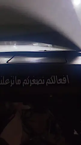 متابعه للحساب فضلا #اتحاد_سكاريب_العراق 