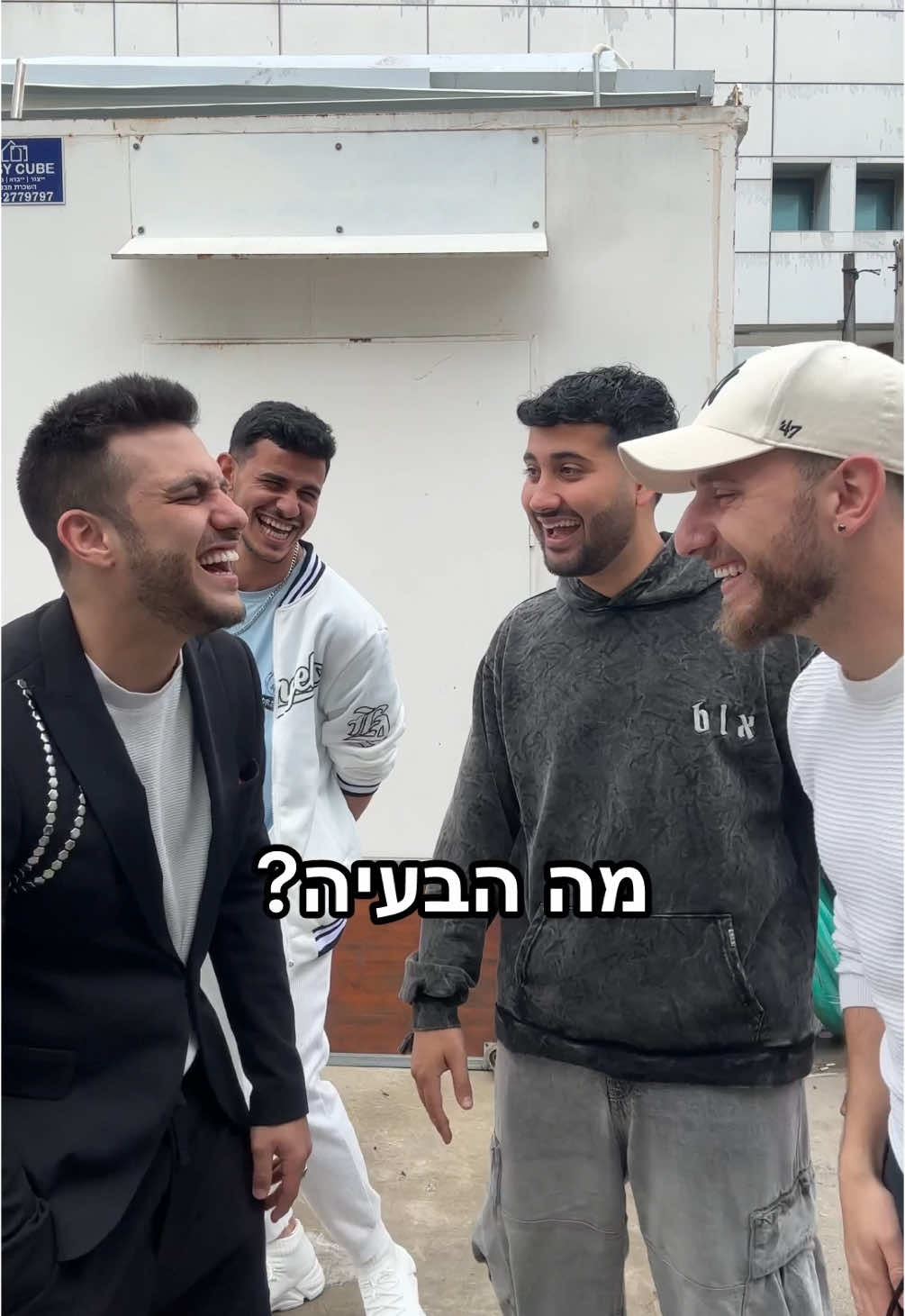 המצאנו משחק חדש #ברגיגובןבסט  @Kevin Rubin @Yagel oshri 