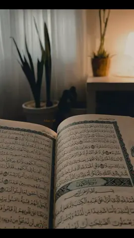 اخر ايات سورة الكهف  #احمد_العجمي #القران_الكريم #تلاوة_خاشعة #quran #foryoupage 
