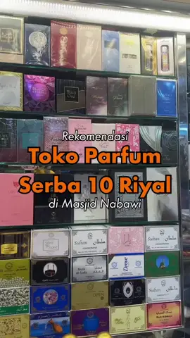 Toko Parfum Serba 10 Riyal di Dekat Masjid Nabawi (GERBANG 339) @masaeed154 #fyp #oleholehmadinah #tokoparfummadinah #tokoparfum #oleholehumroh #tokoparfumurah frhtarigan @masaeed154 wahhh uda jadi aja nih @Citra Ayu | #ListMakananBestie  @Evisupriani17 @Ialzii @wawa ada dua @Herlina #indonesia🇮🇩 #malaysia #indonesia #pakistani #umroh2025🕋🤲 #viral #fypage 