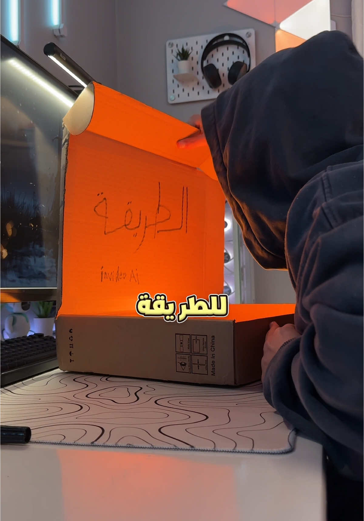 ازاي خليت سبايدر مان يعمل قطايف ؟  #invideo #ai #aivideo #aigenerated #aiart #Tech #fyp #foryou #viral #mohabtech 