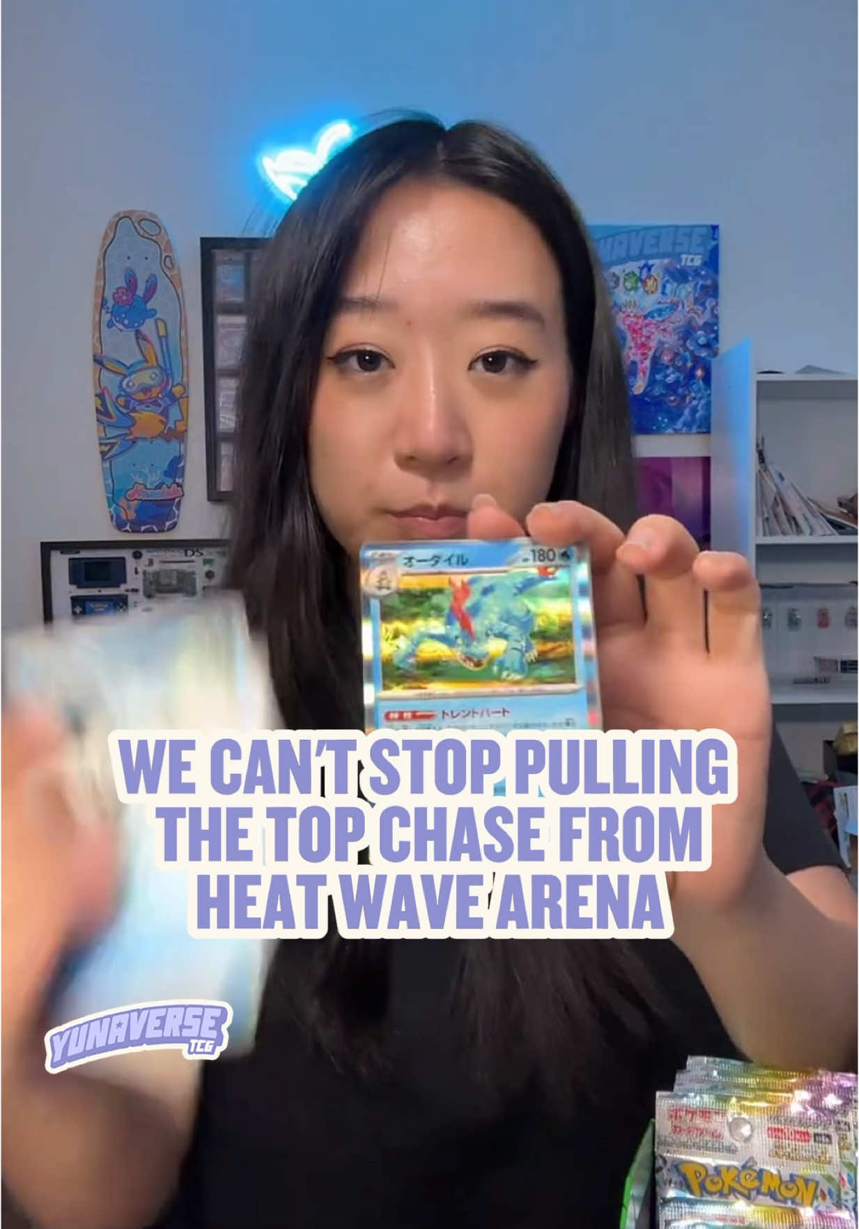 they should make a gible SAR #pokemon #pokemoncards #pokemontcg #pokemontradingcardgame #yunaversetcg 