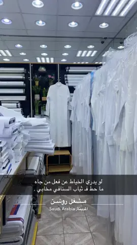 #البيت_مدح_ولا_ذم 