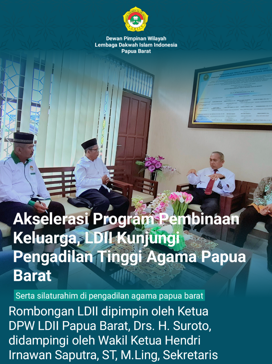 Dalam upaya memperkuat program pembinaan keluarga, Dewan Pimpinan Wilayah Lembaga Dakwah Islam Indonesia (DPW LDII) Papua Barat melakukan kunjungan ke Pengadilan Tinggi Agama (PTA) Papua Barat. Pertemuan berlangsung di kantor PTA Papua Barat yang beralamat di Jalan Brawijaya, Manokwari.   #ldiipapuabarat #ldiiuntukbangsa #ldiitv #fyp #manokwari 