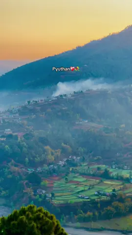 Peacefully ☘️ Pyuthan❤️💐 what’s up #fypシ゚viral #pyuthanimuser #trending #goviral #fyp 