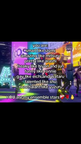 lub u twin 🥰🥰🫰🫶🫶🫶#enstars #ensemblestars #fyp #relatable 