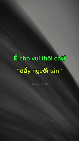 #cunghoangdao #12cunghoàngđạo #xuhuong #viral #♌️bong12chd♌️ 