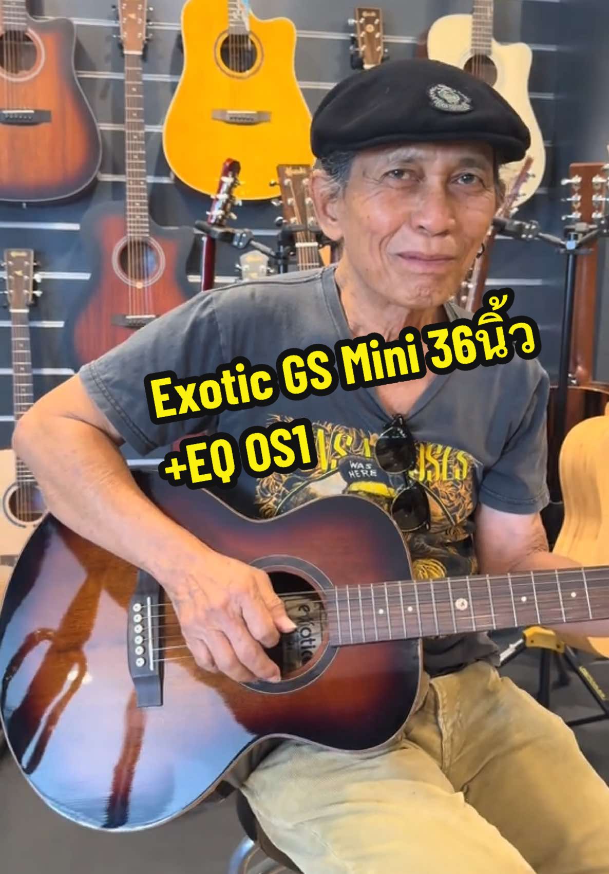 กีตาร์ตัวเล็กสเปคจัดจ้านExotic GS MINI ติดตั้งDouble OS1 Transacoustic ยิ้มตามลูกค้าอีกแล้ว☺️#กีตาร์ #Musicentrance #musiclandscapes #เครื่องดนตรี #transacousticos1 #transacusticguitar 