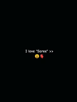 I love 