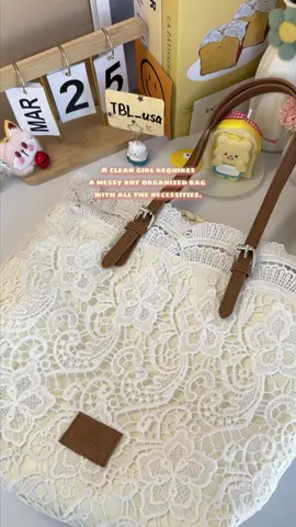 I like this lace bag 😍#bag #tiktokshipspringglowup #fashion #whatismybag #shouldbag #totebagaesthetic #cute #foryou #spotlightfinds #totebags #tiktokshop #tiktok #largecapacity #braidedbag #lacebag 