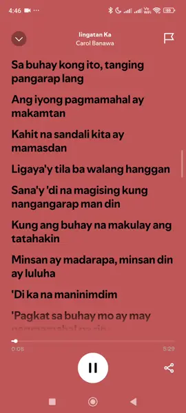 iingatan Ka♥️ #iingatanka #awitniinay #inay #lyrics let's love our parents