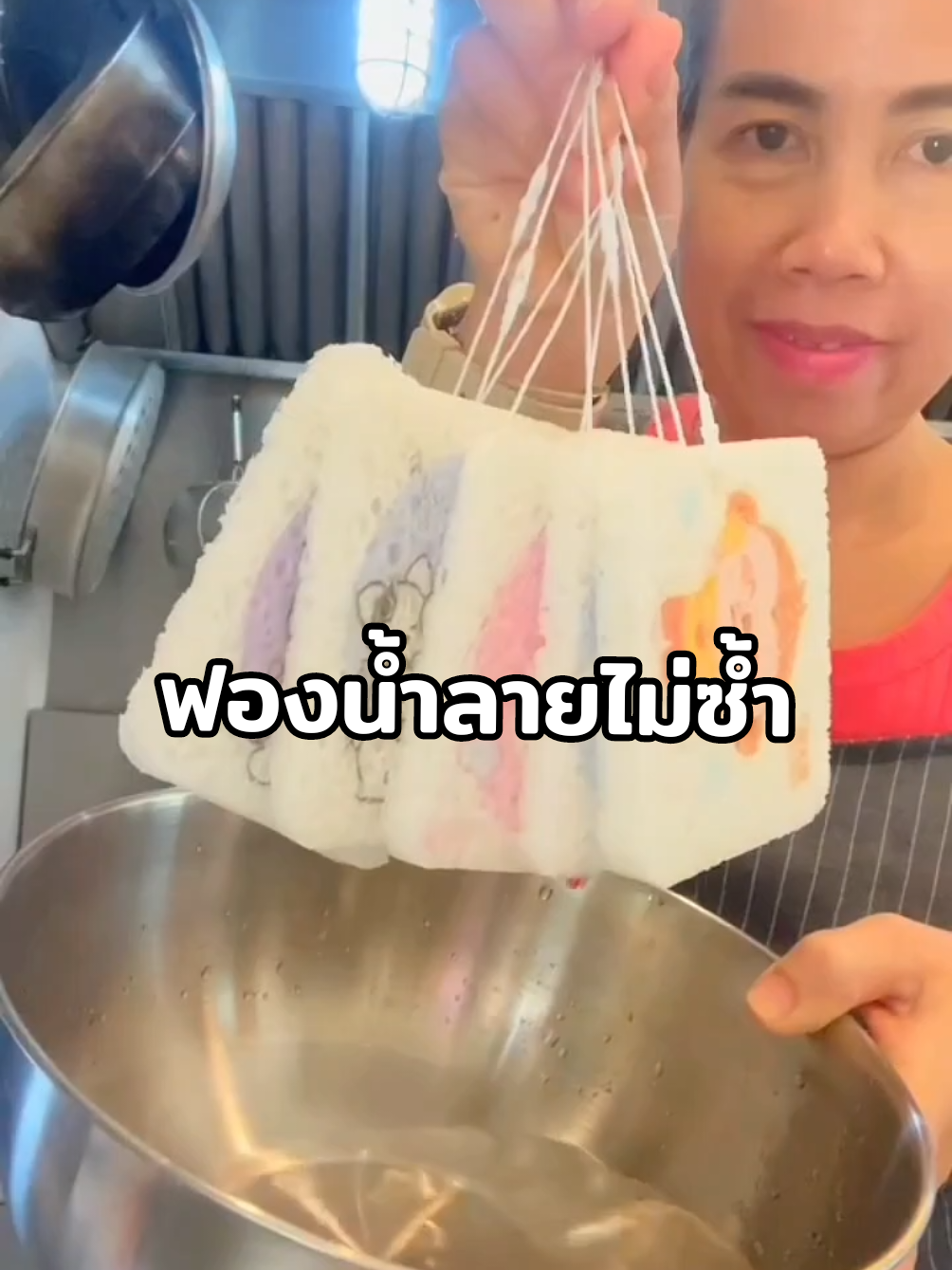 น่ารักจนไม่อยากใช้#เคล็ดลับงานครัว #ของใช้ในบ้านในครัว #ของใช้ในครัว #ฟองน้ําล้างจาน #ฟองน้ําเยื่อไผ่ธรรมชาติ #ฟองน้ําลายการ์ตูน 