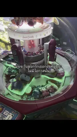#เธรด #foryou #fyp #ฟีดดดシ 
