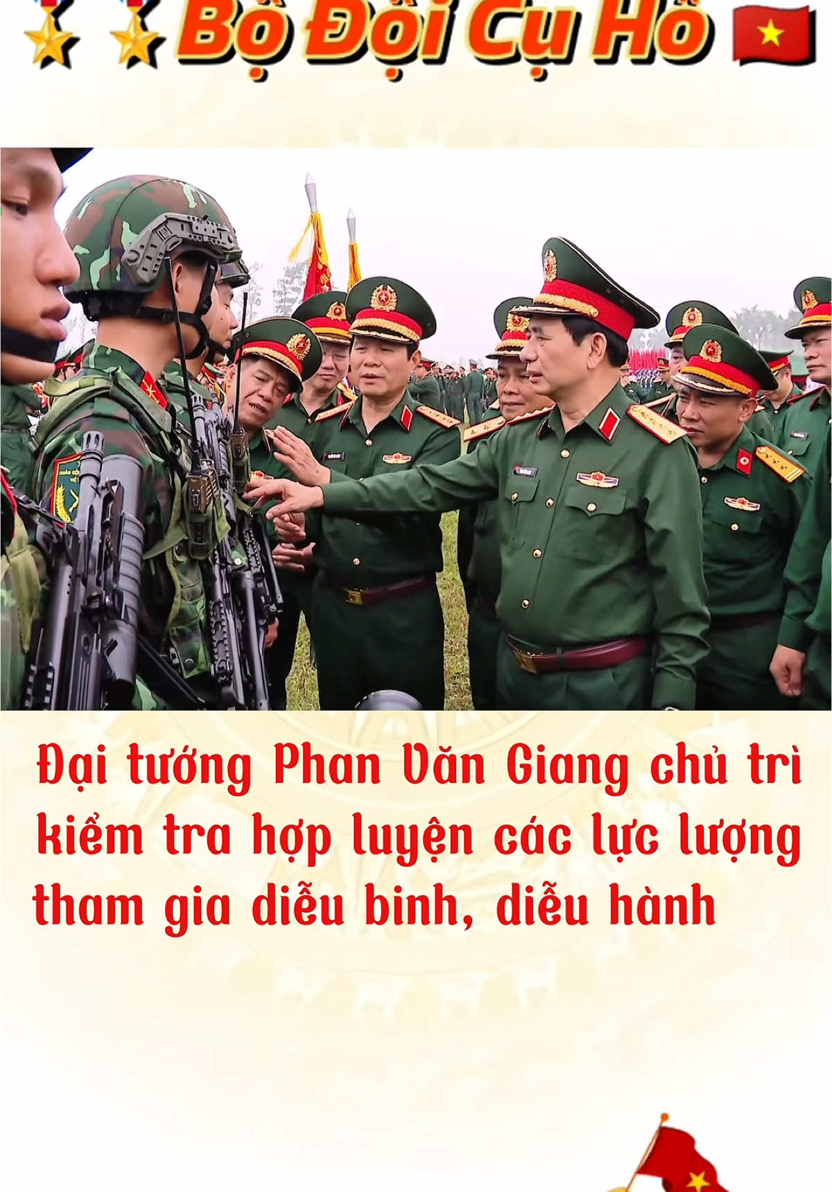 Đại tướng Phan Văn Giang chủ trì kiểm tra hợp luyện các lực lượng tham gia diễu binh, diễu hành #chubodoi #bodoicuho #toiyeuvietnam #toiyeuvietnam 