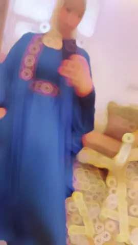 اويلي يابه 