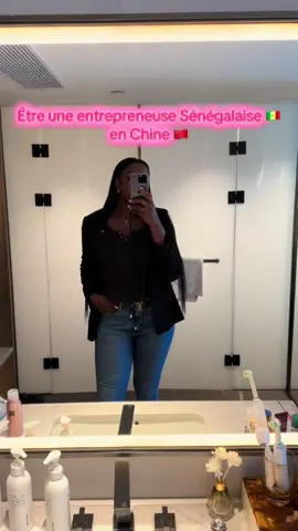 📍 Une Sénégalaise en Chine 🇸🇳✈️ |  Aujourd’hui, je t’emmène avec moi dans une journée intense en Chine 🇨🇳 pour mon business. Trouver les meilleurs fournisseurs, négocier les meilleurs prix, et surtout éviter les pièges… c’est ça la vraie vie d’une entrepreneuse sénégalaise qui veut tout rafler ! 💼💰 💡 Tu veux lancer ton business ? Inspire-toi et prépare-toi, parce que je vais tout vous montrer ici ! 😏🔥 Tag une future boss bu njëkk et dis-moi en commentaire c’est quoi ton rêve en business ? 👇🏾✨ #BusinessSénégal #SénégalaisesQuiOsent #Entrepreneuriat #ChinaBusiness #ImportExport #senegaltiktok 