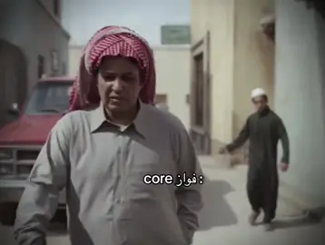 #محمد #السعودية #شارع الاعشى@محمد الحربي 