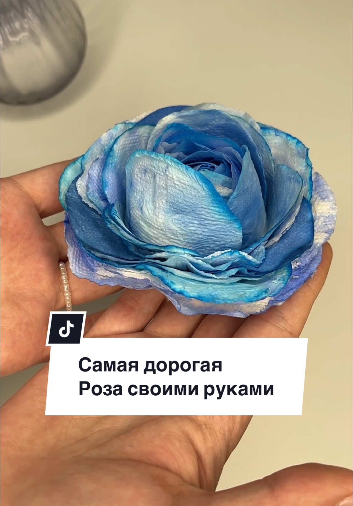 В этот раз все получилось #DIY #подарок 