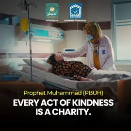 Journey of Kindness - Aghosh UK This Ramadan, Give Zakat & Sadaqah to support our projects. aghoshuk.org/donate-now #AghoshUK #Gaza #Zakat #Sadaqah #AghoshUK #Alkhidmat