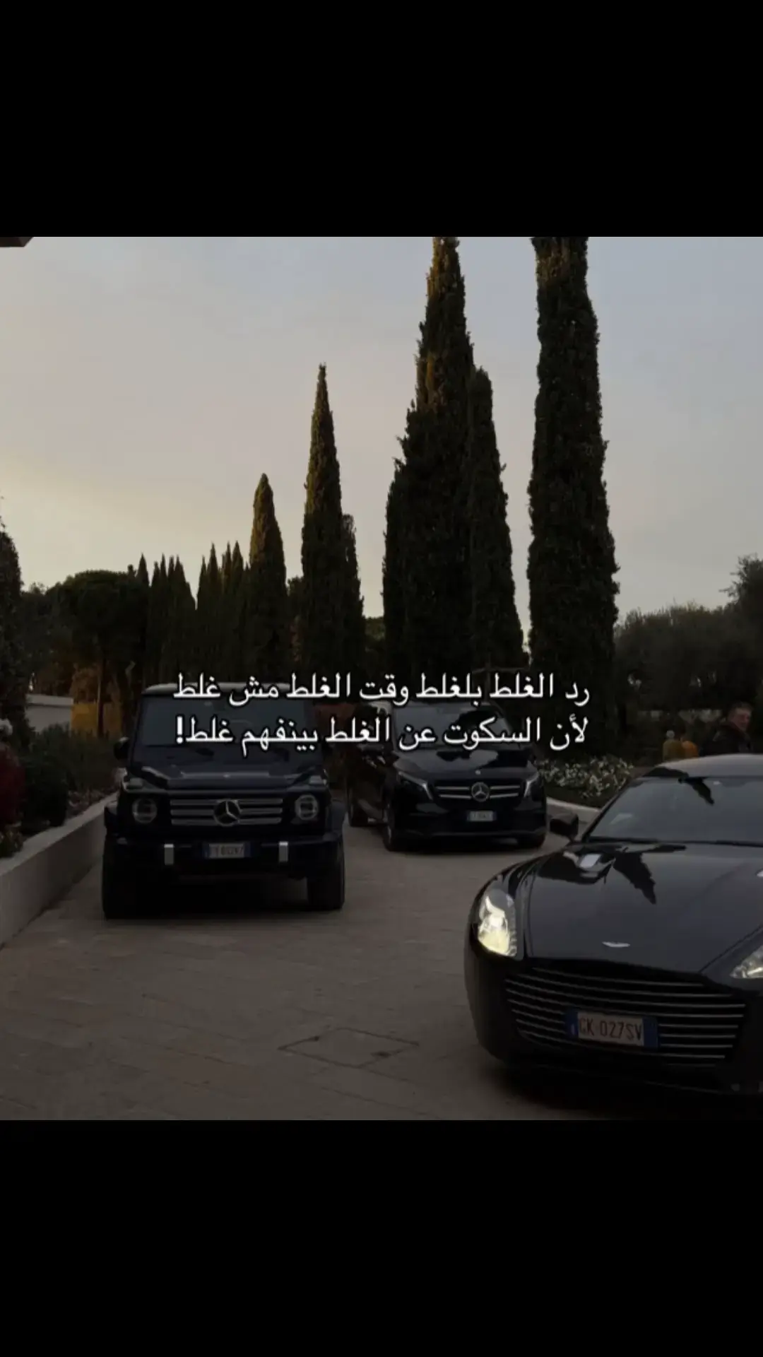 #بالظبط  #👌 