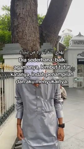 tag orangnya😊🥀 #4u #arabic #quotesarabic #fyp #katasantri #santripondok #syaircinta 