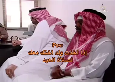 كاش باك نمشي VA111 كاش باك نون VA113 كود خصم سيڤي VA1  #الشعب_الصيني_ماله_حل😂😂 #مالي_خلق_احط_هاشتاقات #اكسبلوررر #pageforyou #flypシ #طاش_ماطاش #السعودية🇸🇦 #الرياض #explore #trend #tiktok #رمضان_يجمعنا #العيد #عيد_سعيد 