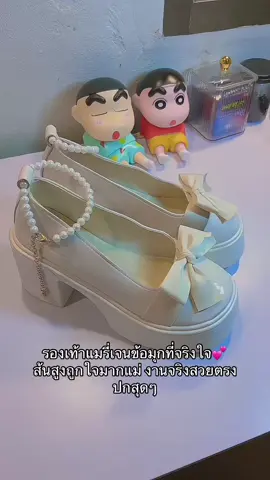 #รองเท้าแมรี่เจน #รองเท้า#รองเท้าผู้หญิง #รองเท้าแฟชั่น #รองเท้าแฟชั่นผู้หญิง #ฟีดดดシ 