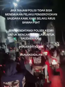 #savepshtkediri #pshtpusatmadiun #pshtindonesia22 #usttuntas #fyp 