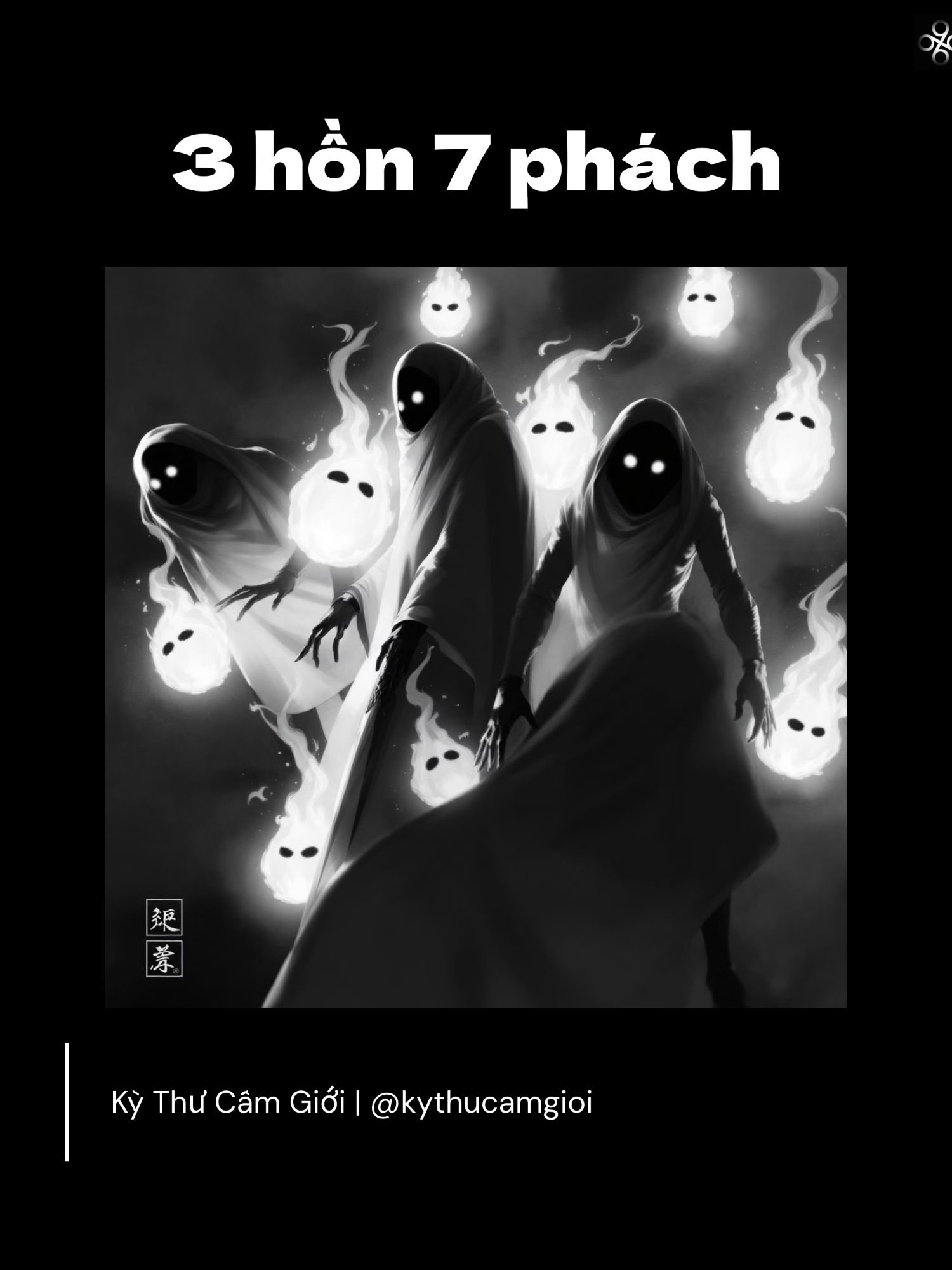 3 hồn 7 phách