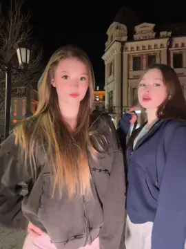 Рассказала о встречи с @Самира в тг: пикми пай #fypp 