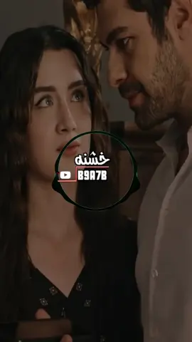 مژدە کوردی لە دووری تۆیە بێ حاڵم - mojdeh kurdi la duri toya be halm 2025 .  .  .  .  .  .  #ريمكس #ريمكس🔥🖤 #اغاني_مسرعه💥 #خـشُنہ #خانقين_بومه_نزرد #خانقين_ديالى_العراق_تولة_فروش #خانقين #ريمكس_ليڤنfm #تصميم #تصميم_فيديوهات🎶🎤🎬 