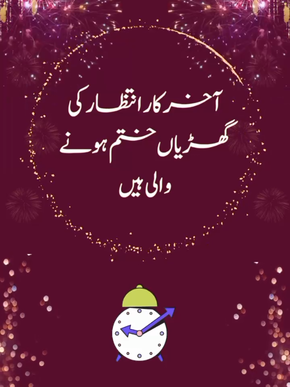 ✨ New Exclusive Wedding Announcement Video! ✨ Introducing a beautifully designed Wedding Coming Soon, Wedding Date Fixed, and Shaadi Wala Ghar video! Perfect for sharing your big news in style! 💍🎉 DM us to get yours now! 📩 #weddingannouncement #weddingcomingsoon #weddingdatefixed #shaadiwalaghar #wearegettingmarried #customweddingvideo #digitalinvitation #einvitation #weddinginvite #paidinvites #happiestinvites #weddingvibes 