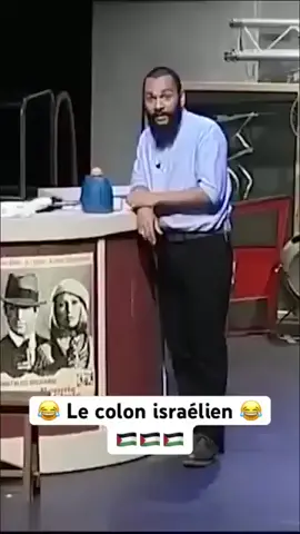 J'échangerai tous les humoristes du monde pour @MbalaDieudo ! C'est vraiment le goat !!
