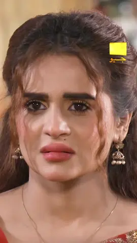 Dilbar ki maa ne Shammo ko ghar ki maasi samhjlia. #whattowatch #JaveriaSaud #ArezAhmed #SuqaynahKhan #SaminaAhmed