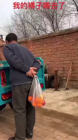 funny video🤪🤪#funnytiktok #fyp #comedia #treanding #tiktok_india #tik_tok 