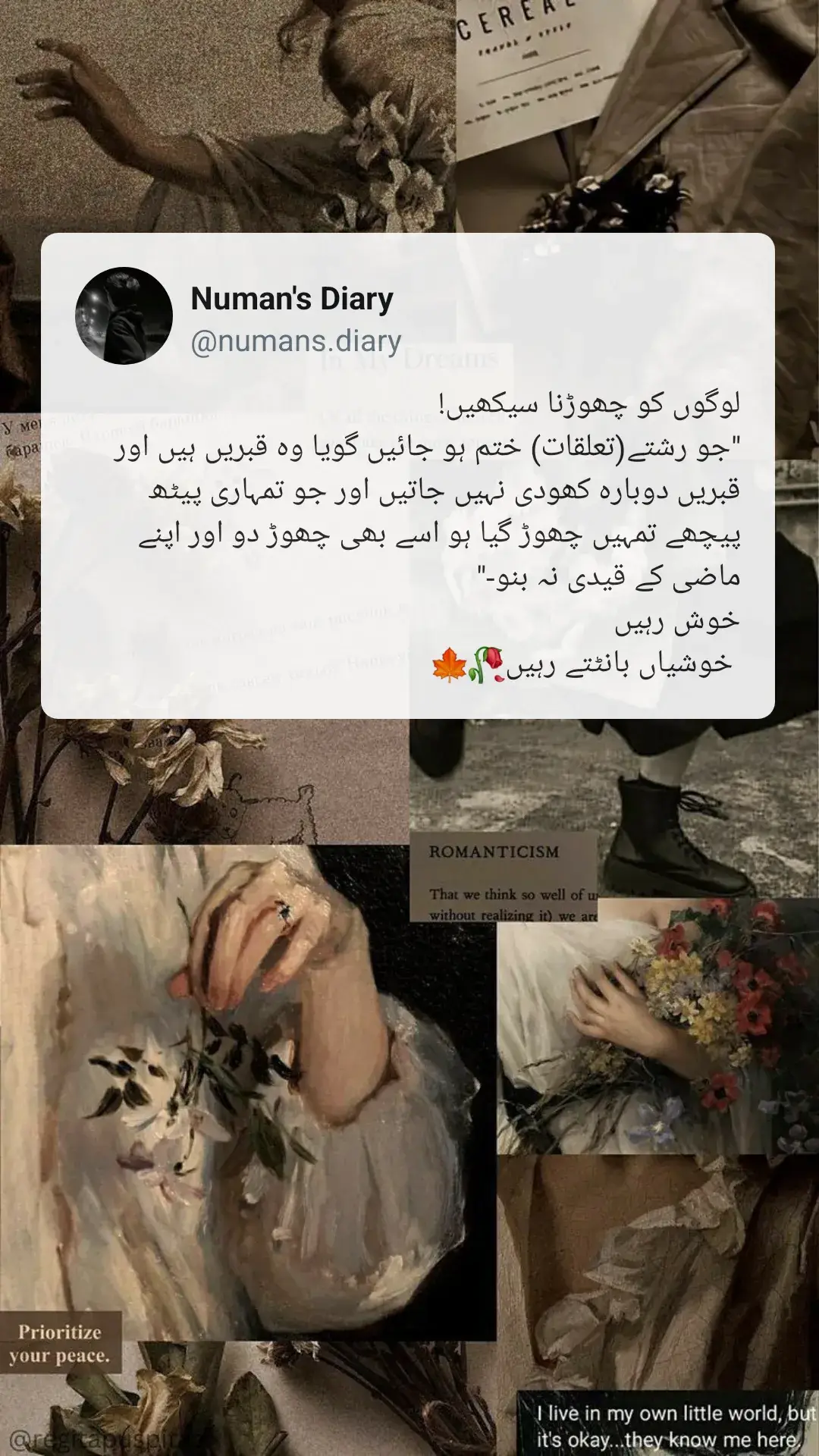 مسئلہ صرف محبت نہیں ہوتی   ضد بھی نہیں  نہ ہی حسن   نہ ذہانت نہ انا اور نہ ہی ایک انسان   لاتعداد بہترین اور خوبصورت لوگ   متبادل کے طور پر دستیاب ہوتے ہیں   اور طلبگار بھی   پھر مسئلہ ہے کیا؟   