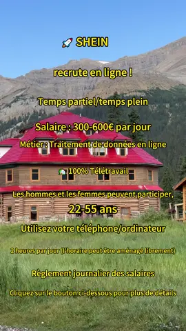 Cliquez sur le bouton ci-dessous pour plus de détails