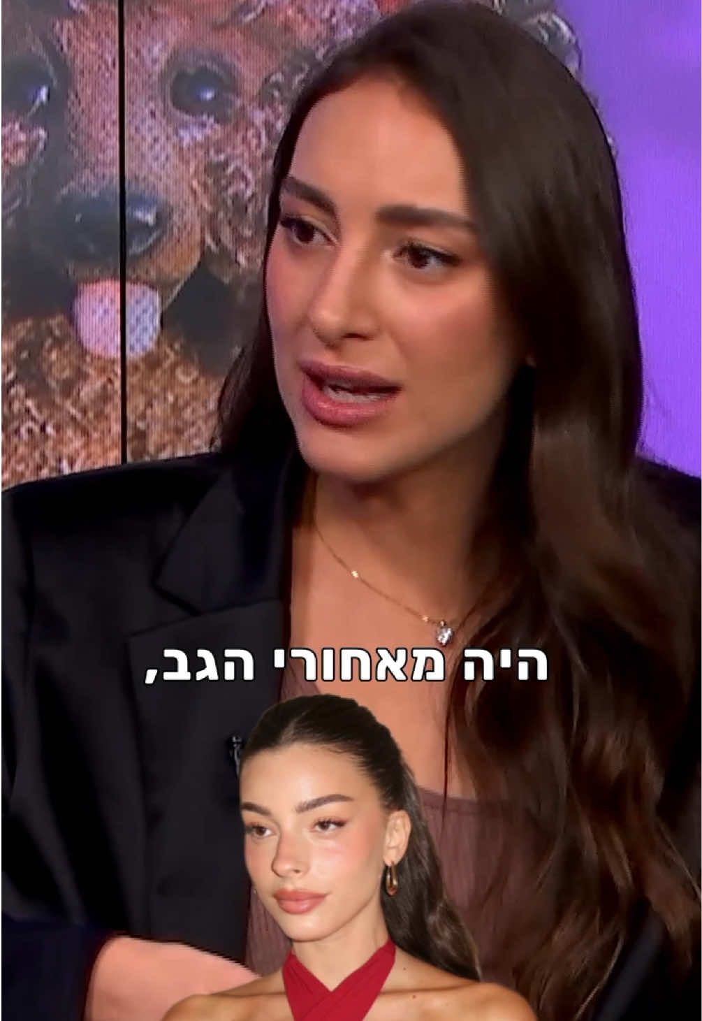 ליר על ההשוואות של כולם בינה לבין דיאן שוורץ: ״איך אפשר להשוות דבר כזה״ 😱  מתוך הבוחשת 📲 אהבה חדשה | שני - סוגרים חשבון, אחרי החדשות ברשת 13 #רשת13 #אהבהחדשה 