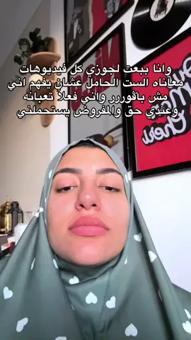 😂😂