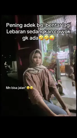 #info 