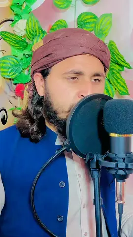 naat sharif new naats beautiful naat pashto naat sharif #pashtonaatsharif2024 #treanding #nazam #unfreezemyacount #viral #naat #islam #fyp 