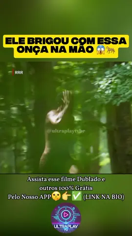 🎬 Onde assistir? 👉 Link na bio! 📲 Assista esse filme e outros 100% grátis pelo nosso app! #FilmesOnline 🎥 #SeriesOnline 📺 #FilmeCompleto ✅ #Dublado 🇧🇷 #FilmesGratis 🆓 #CinemaEmCasa 🍿 #StreamingGratuito 🌐 #AssistaAgora 👀 #Lançamentos 🚀 #FilmesHD 💎 #SeriesHD 💡 #FilmesDublados 🎭 #SeriesDubladas 🎙️ #AppDeFilmes 📲 #FilmesSemAnúncios 🚫 #MaratonaDeFilmes 🕰️ #FilmesParaVer 👓 #Filmes2024 📅 #Series2024 🗓️
