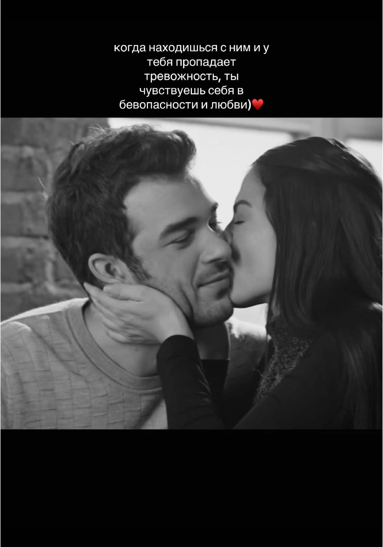 #запахклубники #ночнойактив 