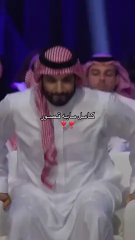 #المملكه_العربيه_السعوديه #السعوديه_العظمى #الامير_محمد_بن_سلمان #لايك__explore___ #المملكه_العربيه_السعوديه🇸🇦🇸🇦🇸🇦🇸🇦🇸🇦🇸🇦 #لايك__explore___ #المملكه_العربيه_السعوديه🇸🇦 #ksa🇸🇦 #like #foryou #foryou 