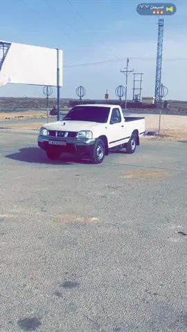 ‏كيف بدون خط🤔🤣🌷 